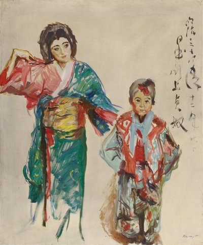 Portrait of the Dancer Sadayakko with Her Adopted Son Raikichi by Max Slevogt